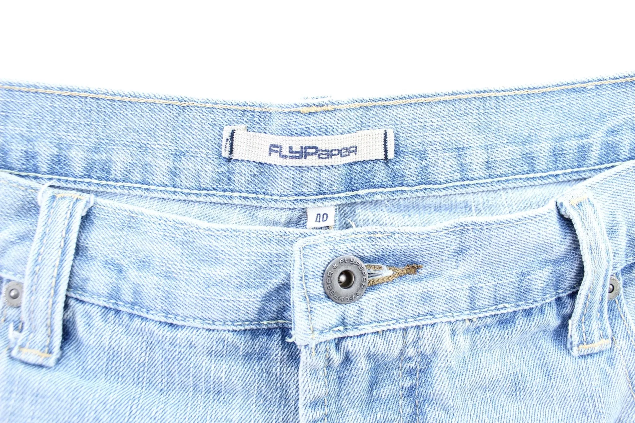 FlyPaper Light Wash Denim Shorts